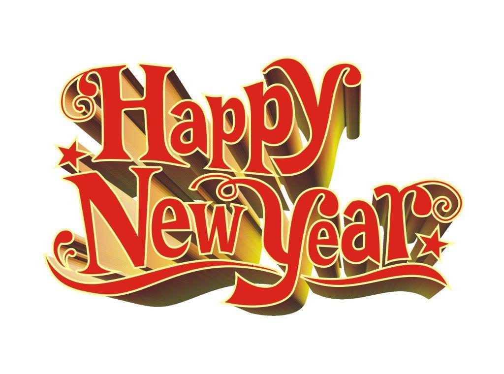 happy new year happy new year